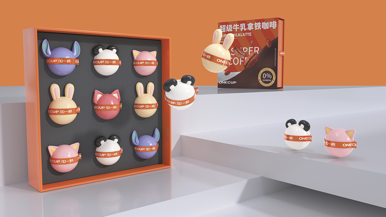ONECUP超级牛乳咖啡包装设计