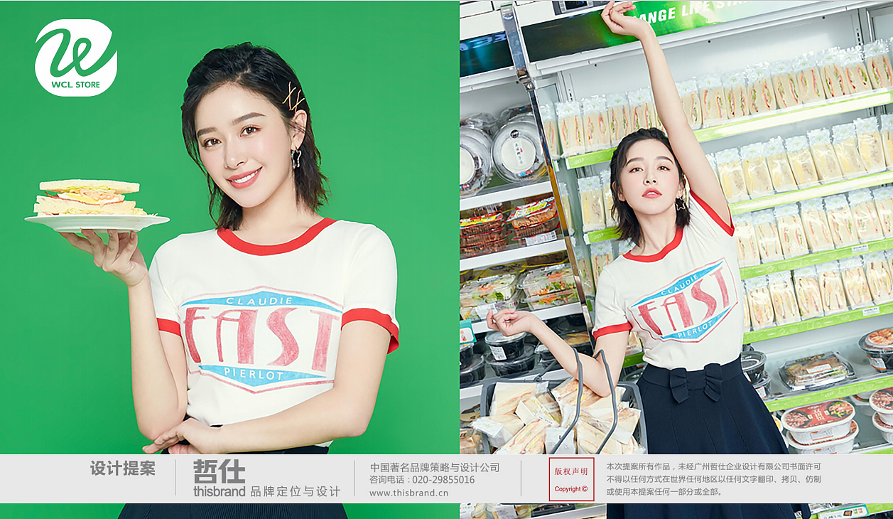 标志,标志设计,LOGO,LOGO设计,商标,商标设计,品牌设计,标志设计公司,LOGO设计公司,商标设计公司,品牌设计公司,企业形象设计,企业标志设计,VI设计,品牌形象设计,品牌全案设计,吉祥物设计,物料设计,画册设计