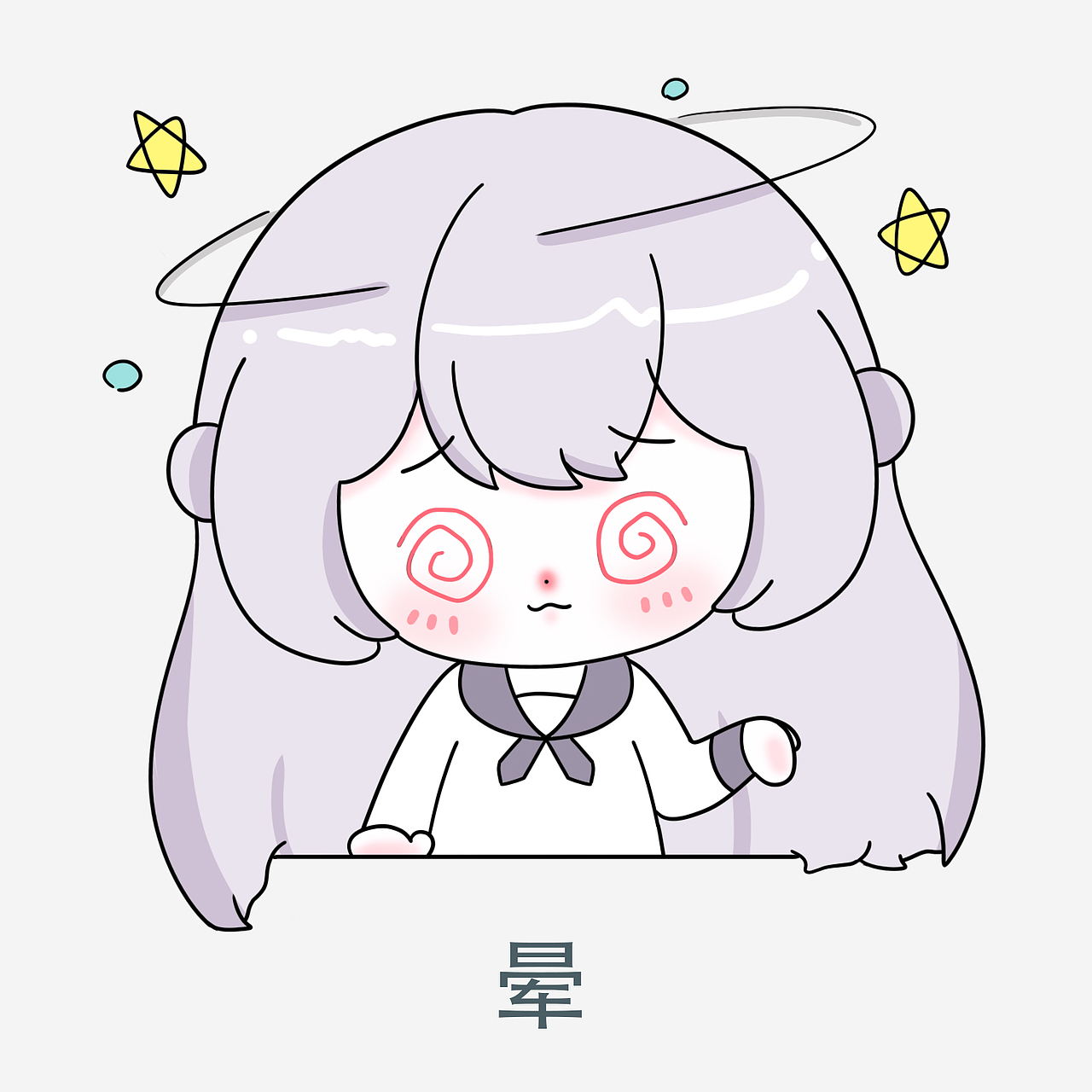 系列IP原创表情包/Q版大头表情包