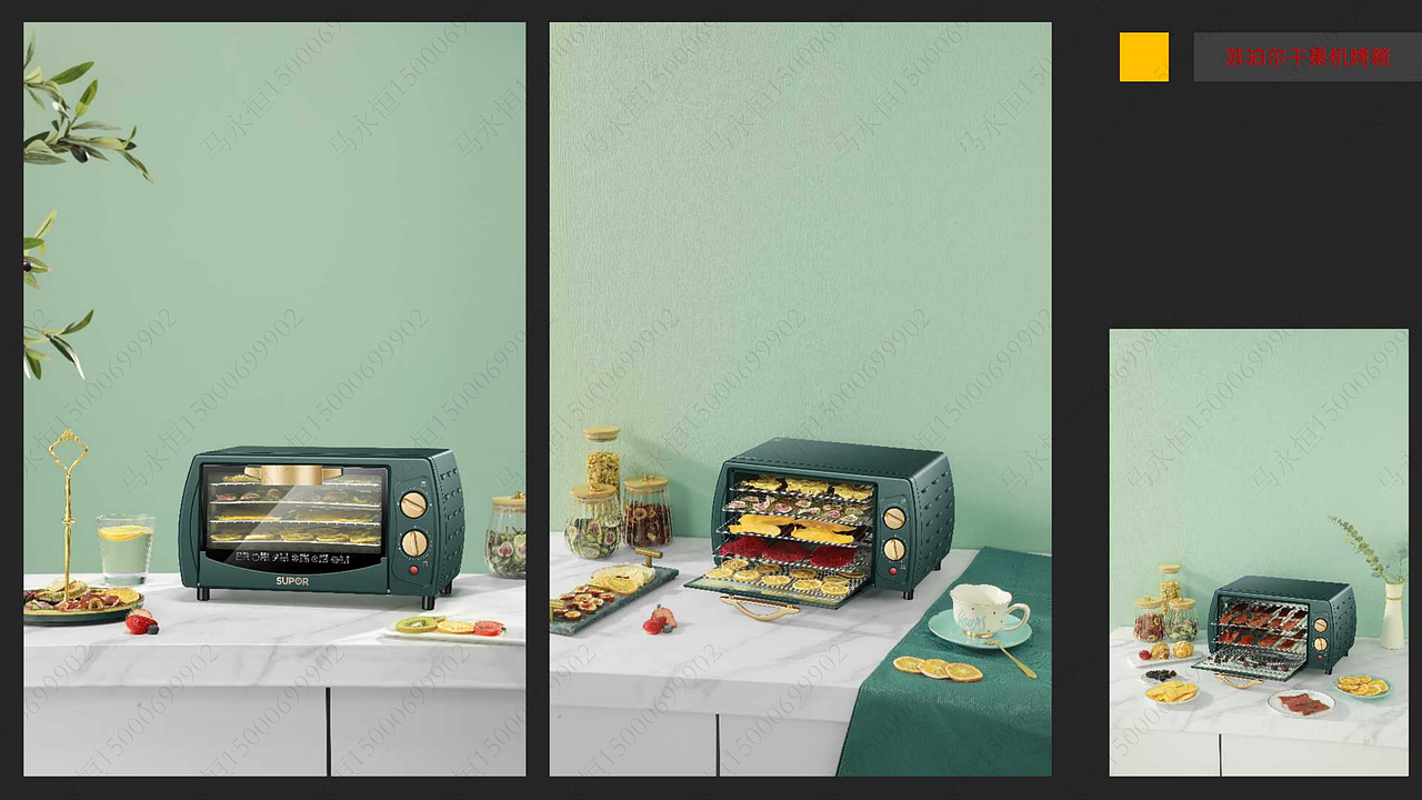 详情项目案例（图ZMzA4NjIzMjA0） - 产品摄影 - 站酷设计师马永恒原创素材 - 站酷ZCOOL