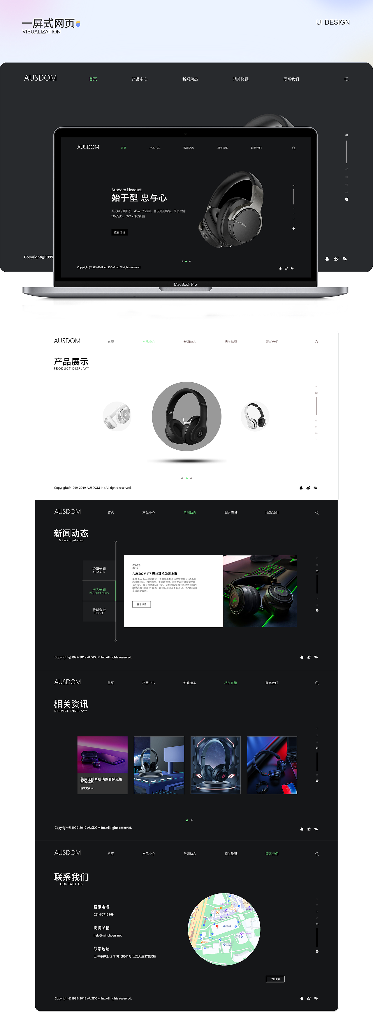 UI作品集（图ZMzU3ODUwNzE2） - APP界面 - 站酷设计师Z577254079原创素材 - 站酷ZCOOL