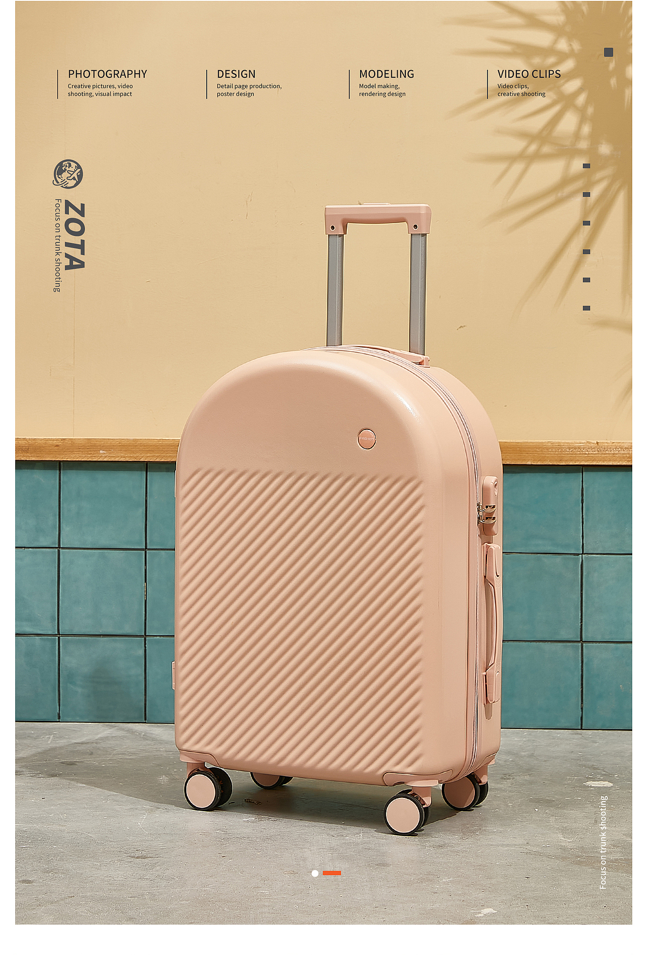 『场景』休闲午后网红风-行李箱静物拍摄