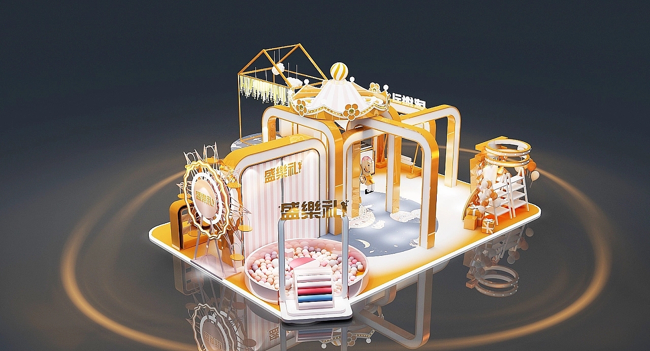 盛乐礼美陈设计（图ZMzM0MzU2MDYw） - 其他三维 - 站酷设计师pepper1110原创素材 - 站酷ZCOOL