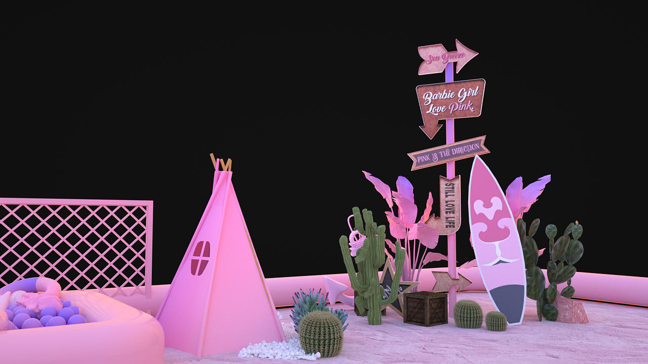 北京龙湖大兴天街-海风一夏