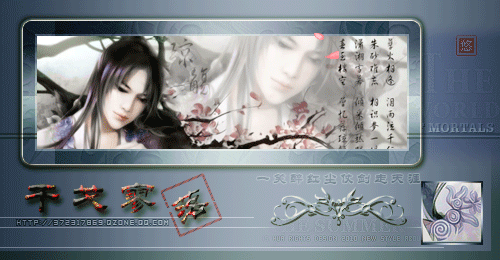 大学时候玩的一些gif图好多年了……（图ZNzIzOTA1MTY=） - 图案 - 站酷设计师像素男原创素材 - 站酷ZCOOL