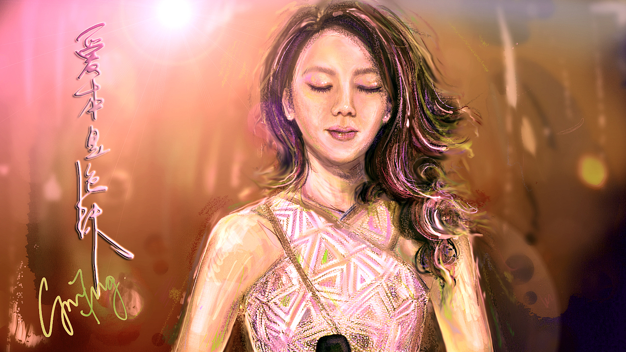 邓紫棋（图ZMTczMjk1MjA=） - 海报 - 站酷设计师絔芯原创素材 - 站酷ZCOOL