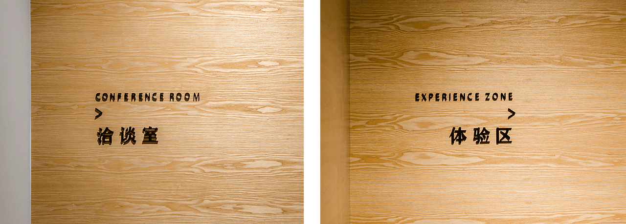 mondo arc 14th September 2017（图ZNzM1Mjg0OTI=） - 展陈设计 - 站酷设计师UDPonline原创素材 - 站酷ZCOOL