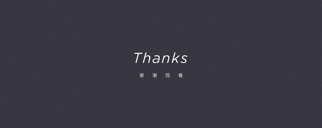 阿兹猫/2018运营设计合集