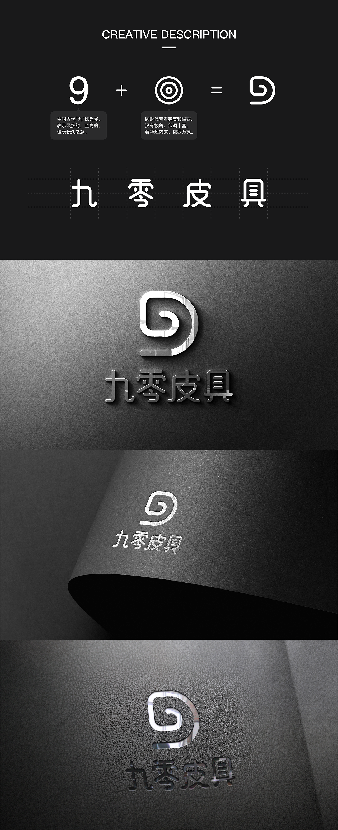 2019_作品集整理（图ZMjE0NzE2MDE2） - APP界面 - 站酷设计师Kino_1992原创素材 - 站酷ZCOOL