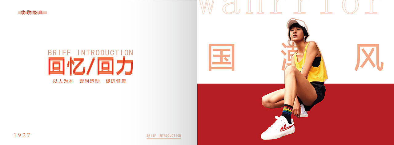 海报设计（图ZMjI4MjEwNjA0） - 书籍/画册 - 站酷设计师程俊CJ原创素材 - 站酷ZCOOL