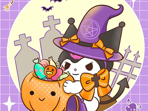 私人定制库洛米插画微信红包封面