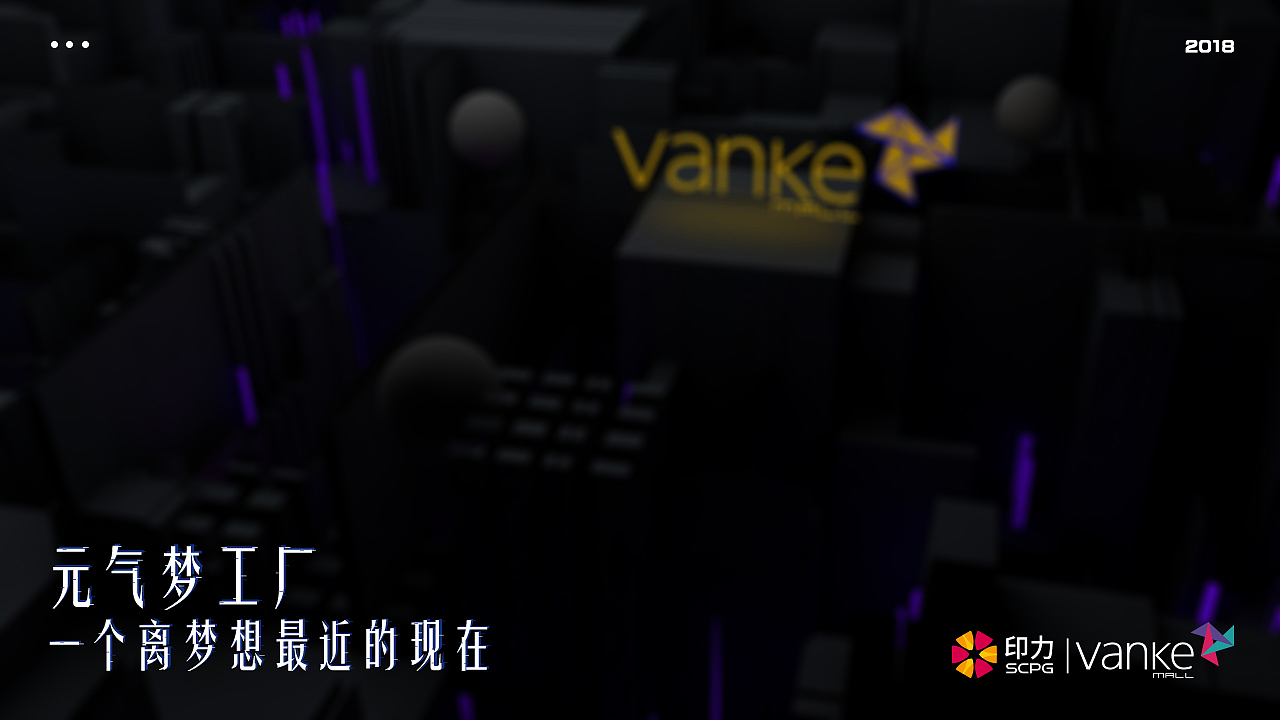 C4D（图ZMTI3MjE5OTg0） - 建筑/空间 - 站酷设计师无心无辉原创素材 - 站酷ZCOOL