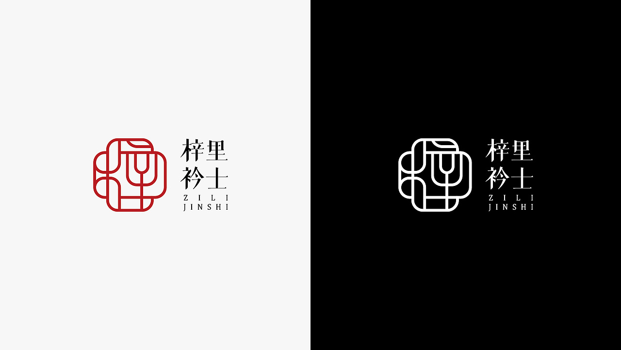 标志提案合集