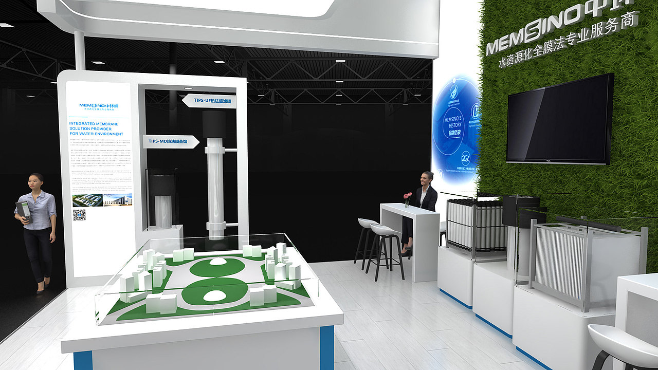 展位展会展览3d效果图