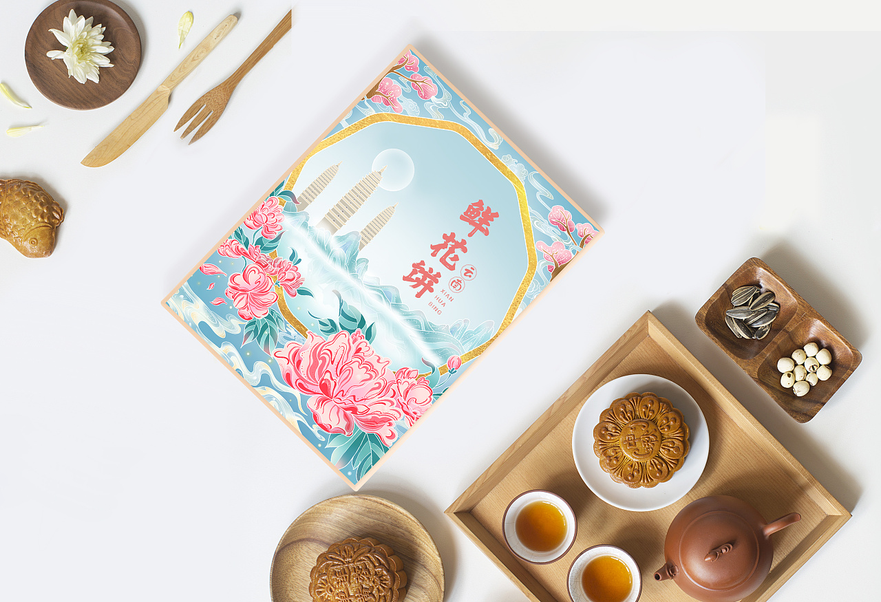 云南鲜花饼|插画|商业插画|大白的白小白 - 原创作品 - 站酷 (zcool)