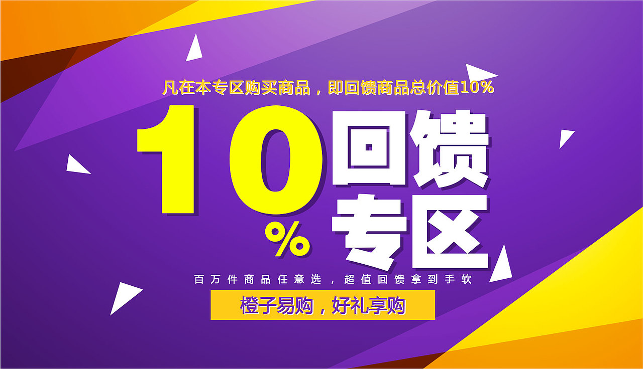 挑挑（图ZMTIyMDYyNDA4） - 其他平面 - 站酷设计师西村由纪江原创素材 - 站酷ZCOOL