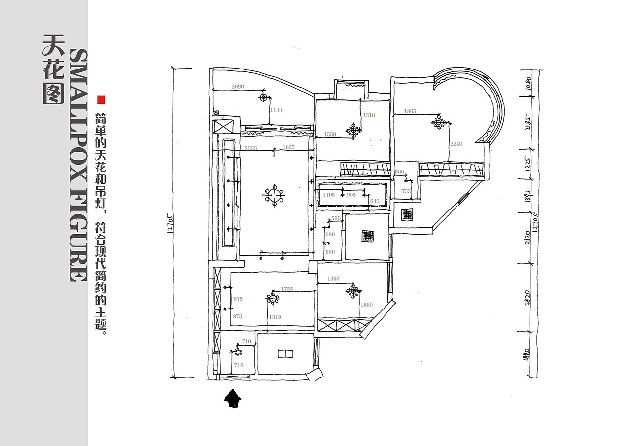 家居空间设计（作业）（图ZMTM1ODQ4ODM2） - 家装设计 - 站酷设计师fan1120原创素材 - 站酷ZCOOL