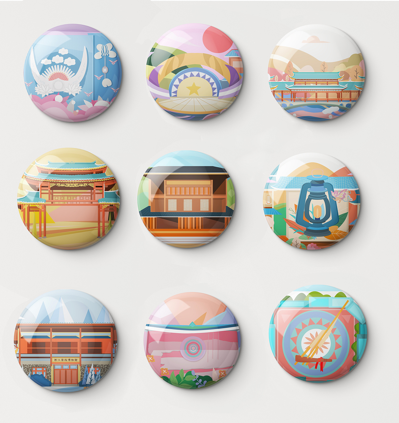 西江千户苗寨系列插画二