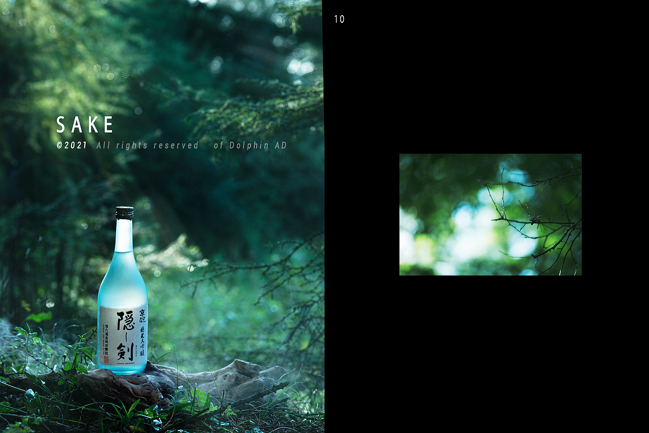 清酒/京禧娜/SAKE（图ZMjczMTE4OTg4） - 产品摄影 - 站酷设计师一只叫阿德的海豚原创素材 - 站酷ZCOOL