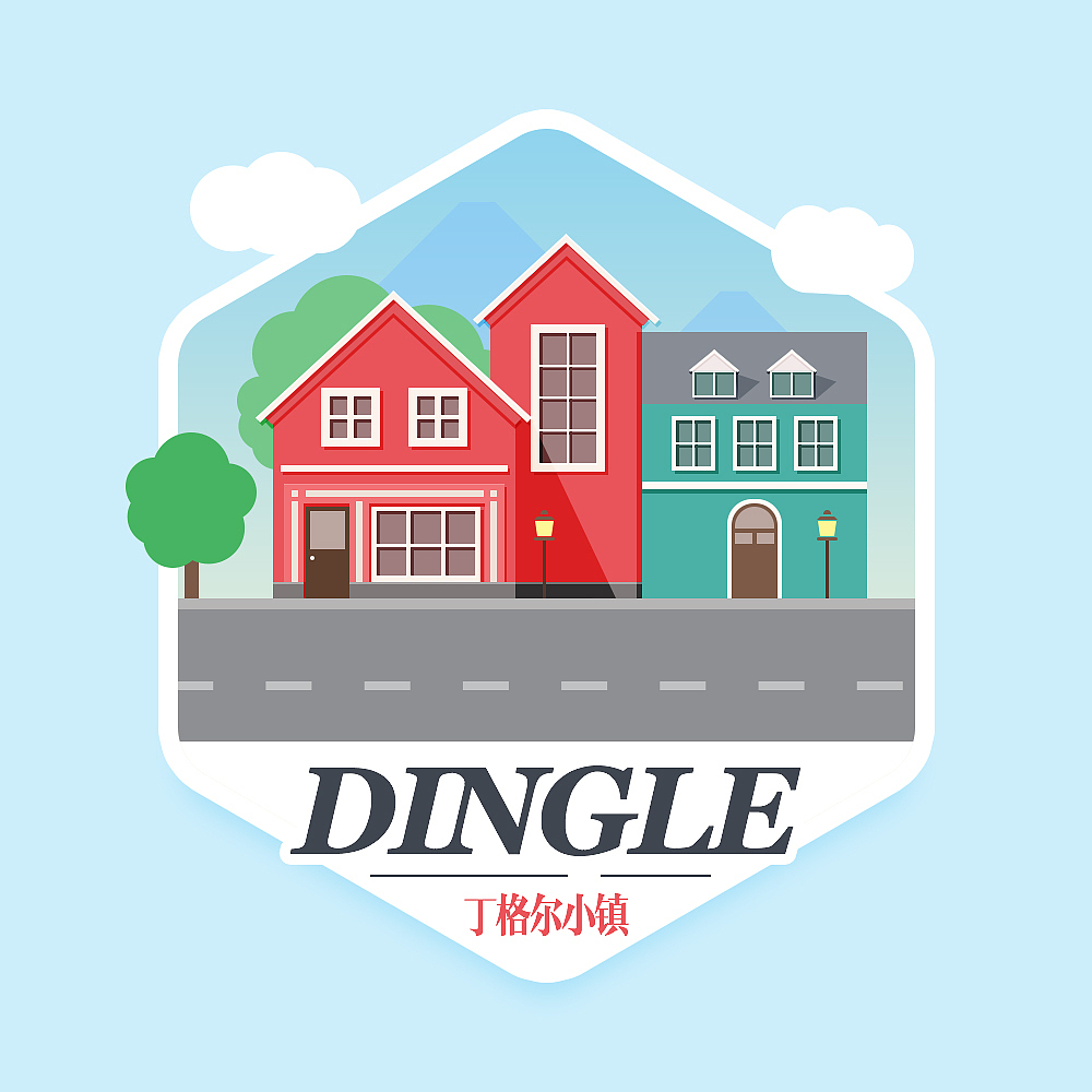 丁格尔小镇插画