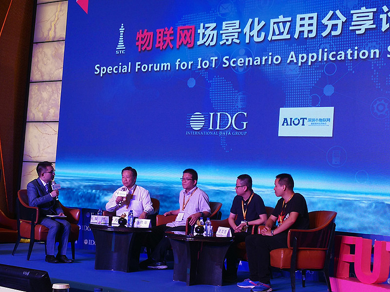 IDG小蛮腰人工智能科技大会（图ZOTQ0Njk2NDg=） - 文案/策划 - 站酷设计师幸运飞歌原创素材 - 站酷ZCOOL