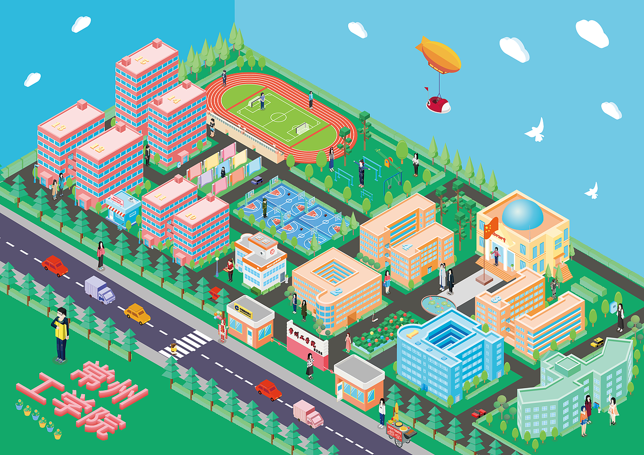 毕业设计——“瑾夏年华”2.5D插画设计（图ZMTYxNTYzODE2） - 艺术插画 - 站酷设计师醉生木木夕原创素材 - 站酷ZCOOL