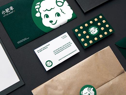 餐厅-小肥羊-羊肉火锅