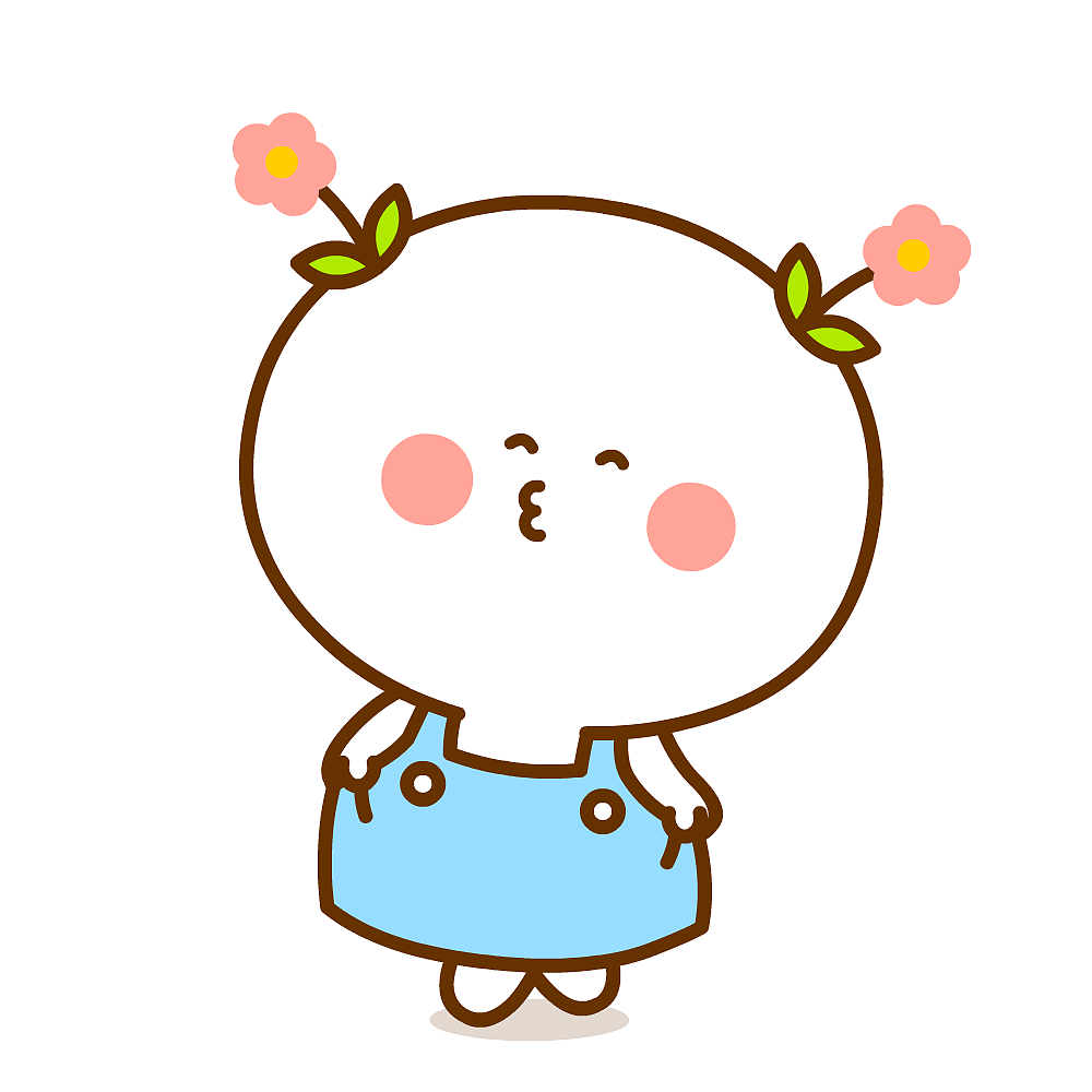 二花 微信表情 卡通动漫 头像壁纸 可爱 情侣