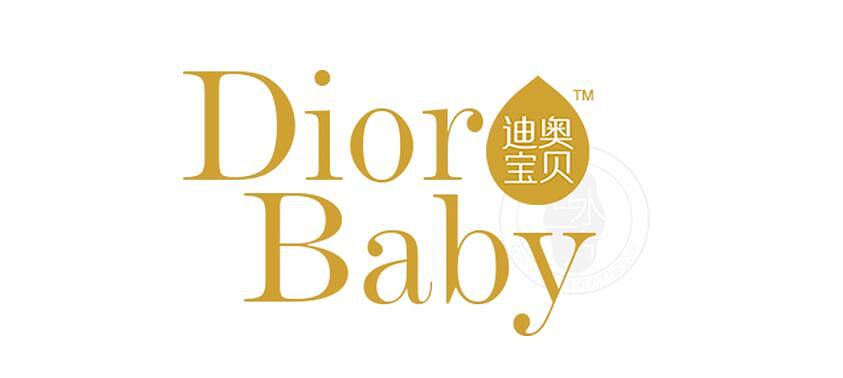 孕婴童产品包装设计-在水一方品牌包装策划