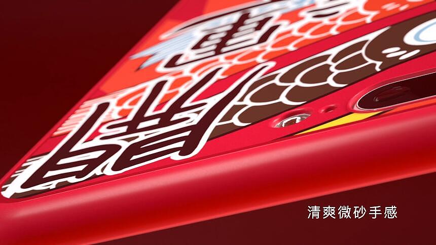 inDare丨GVIEW丨360度微砂彩绘手机套视频（图ZMTAzMDQzNjQw） - Motion Graphic - 站酷设计师佐前方原创素材 - 站酷ZCOOL