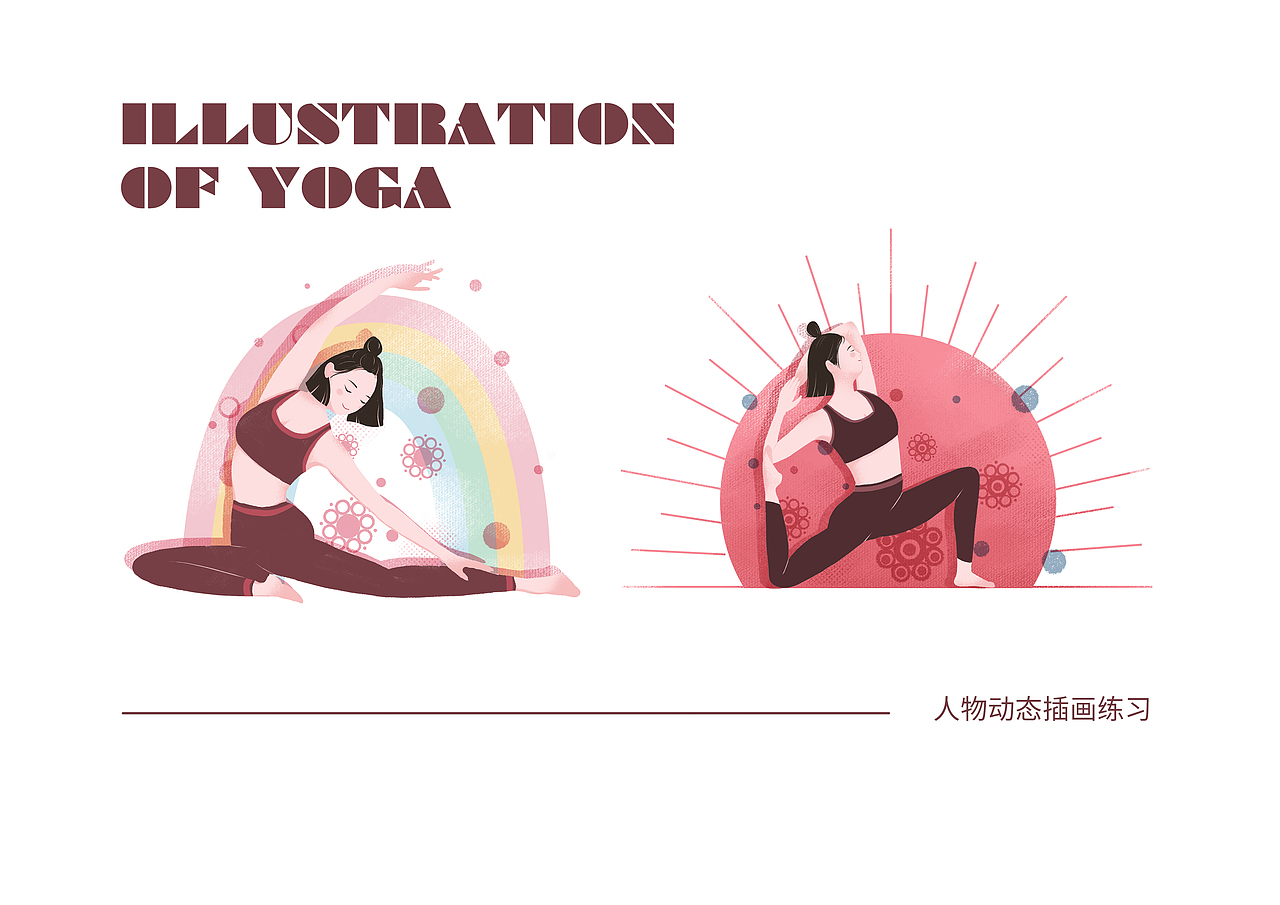 近期作品合集