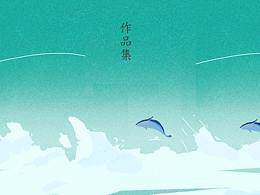 大广赛