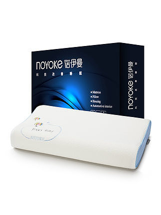 诺伊曼畅享深度睡眠