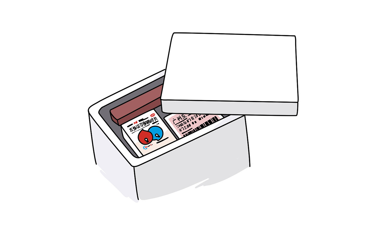 你，最近还好吗？（图ZMTgwNjg1MTMy） - 短篇/格漫 - 站酷设计师wenling玲玲原创素材 - 站酷ZCOOL