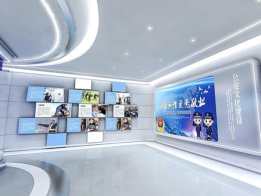 公安展厅概念稿（打卡）