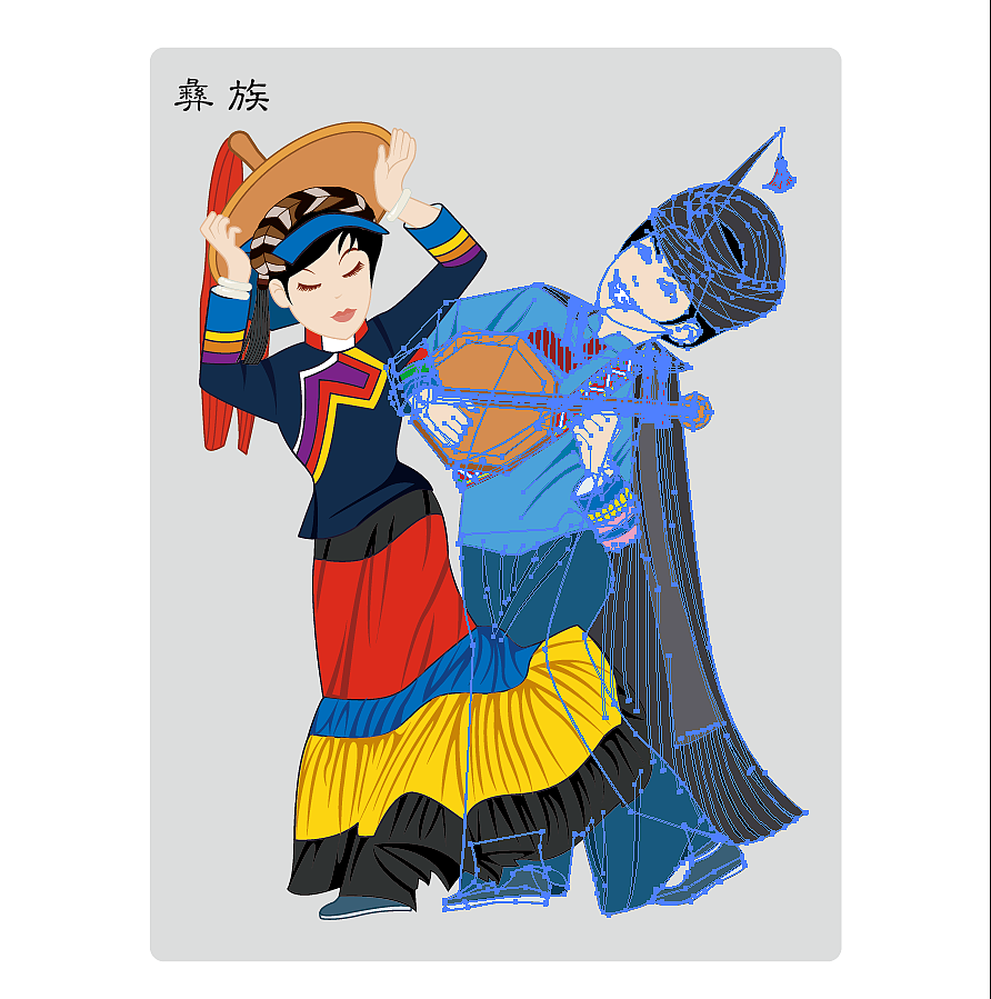 少数民族 适量AI文件 适量人物 手绘人物 傣族，维吾尔族，壮族，纳西族，黎族，瑶族，蒙古族（图ZNzQ4OTczMDg=） - 图案 - 站酷设计师谢斌原创素材 - 站酷ZCOOL