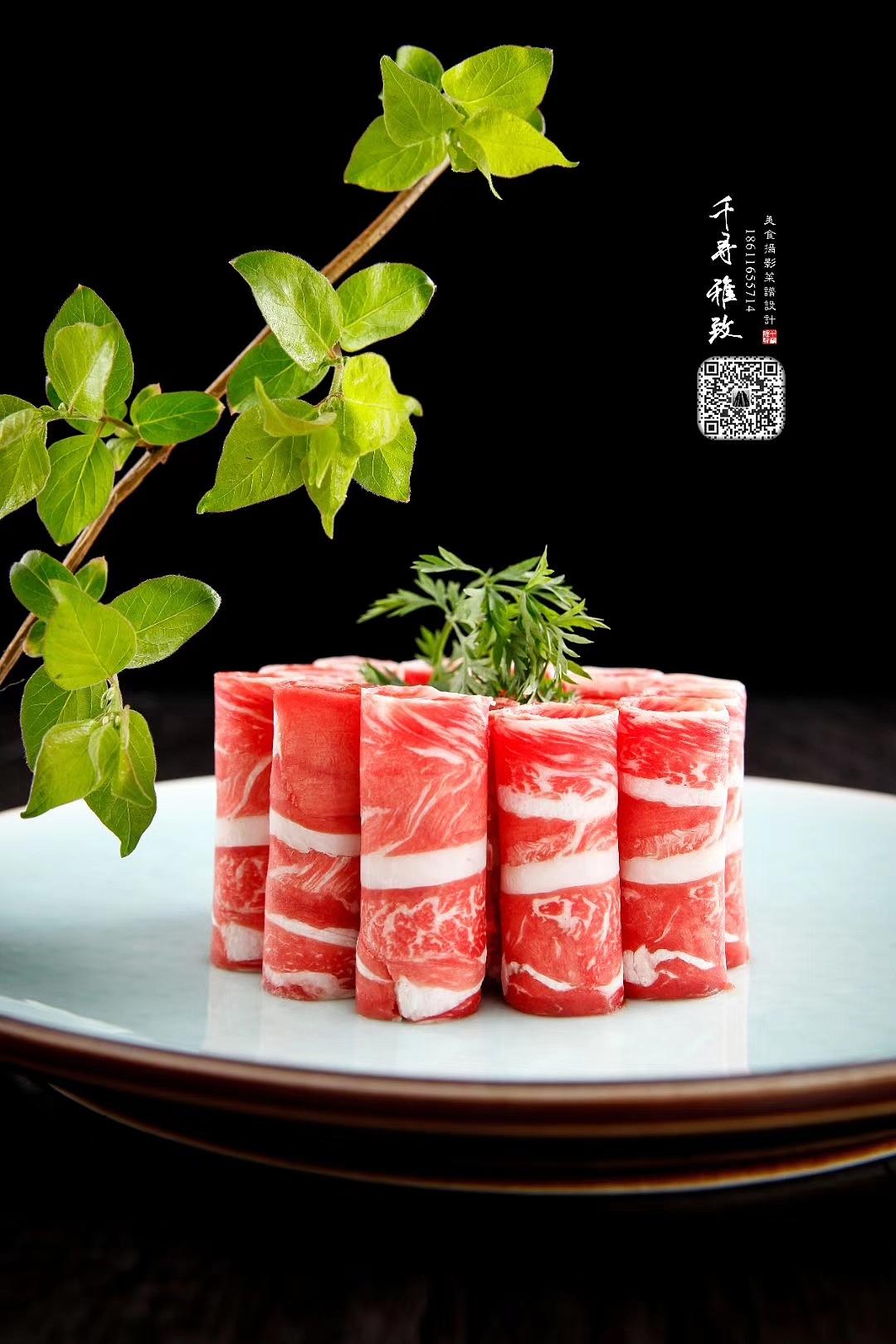 千寻雅致 菜品摄影 美食摄影 菜谱制作 菜单制作