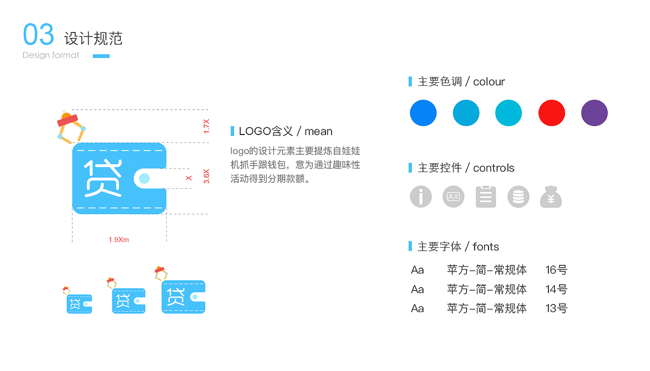 作品集优秀鉴赏（图ZMTIzODU3Njg4） - 其他UI - 站酷设计师小白厂原创素材 - 站酷ZCOOL