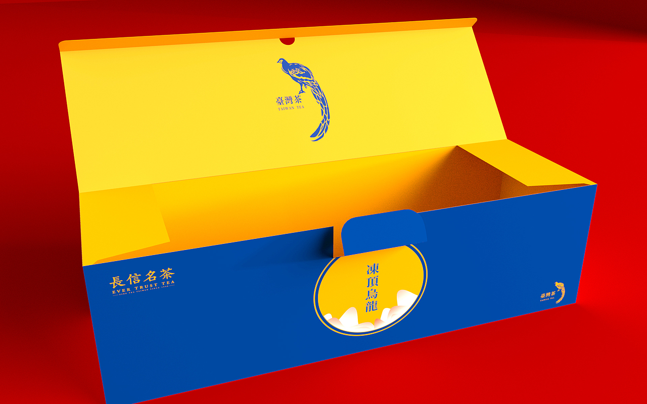 包装盒（图ZMTQyMDI4NjI0） - 生活用品 - 站酷设计师未来你好0328原创素材 - 站酷ZCOOL