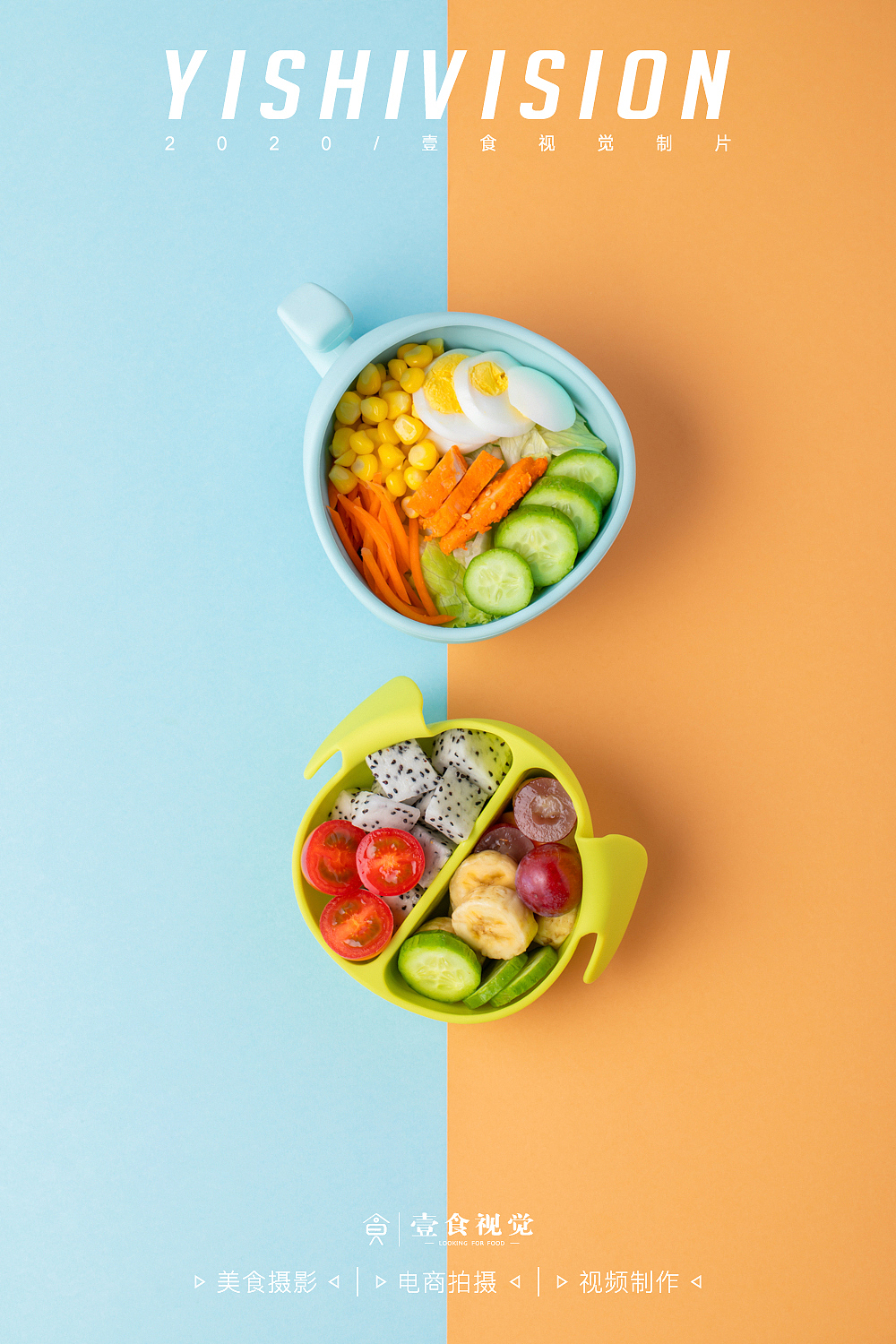 深圳电商摄影陪你母婴产品（图ZMjM1NzgxNjg4） - 产品摄影 - 站酷设计师壹食视觉原创素材 - 站酷ZCOOL