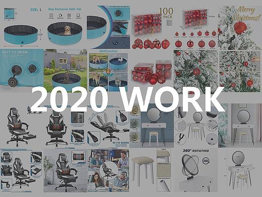 亚马逊 2020 WORK