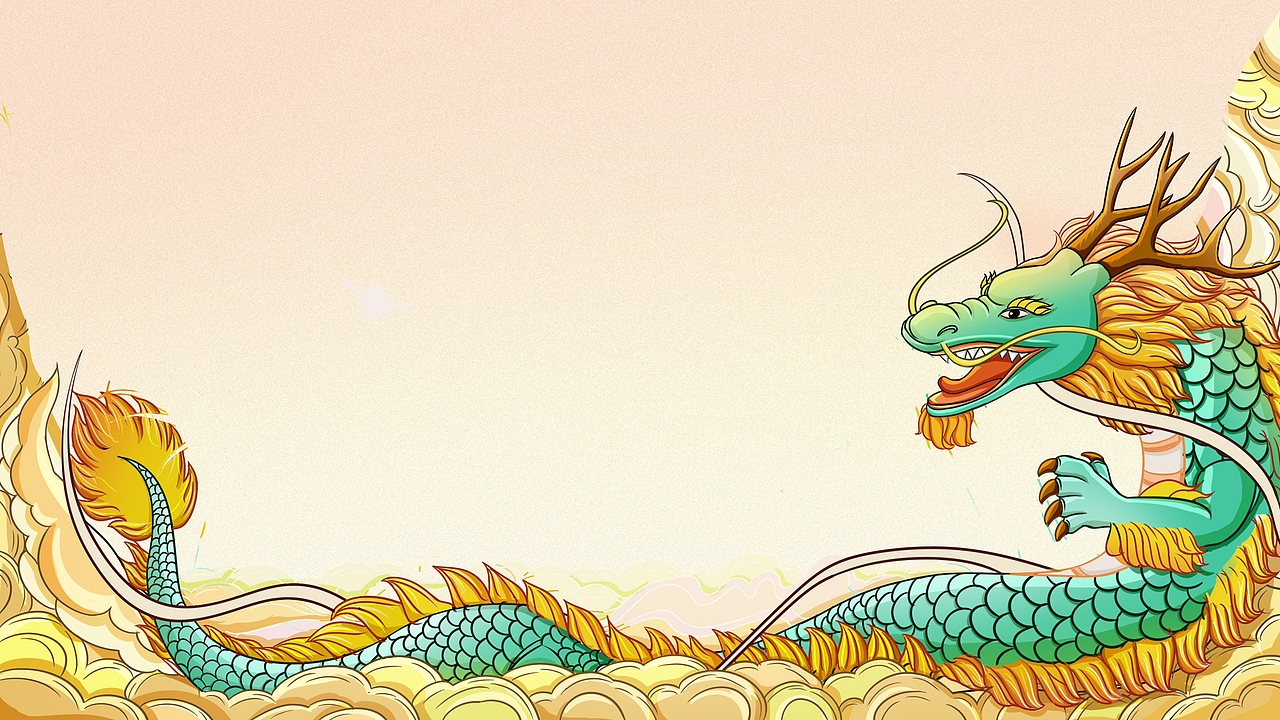 龙凤呈祥（图ZMjcwOTkzOTAw） - 海报 - 站酷设计师幕夏孟秋原创素材 - 站酷ZCOOL
