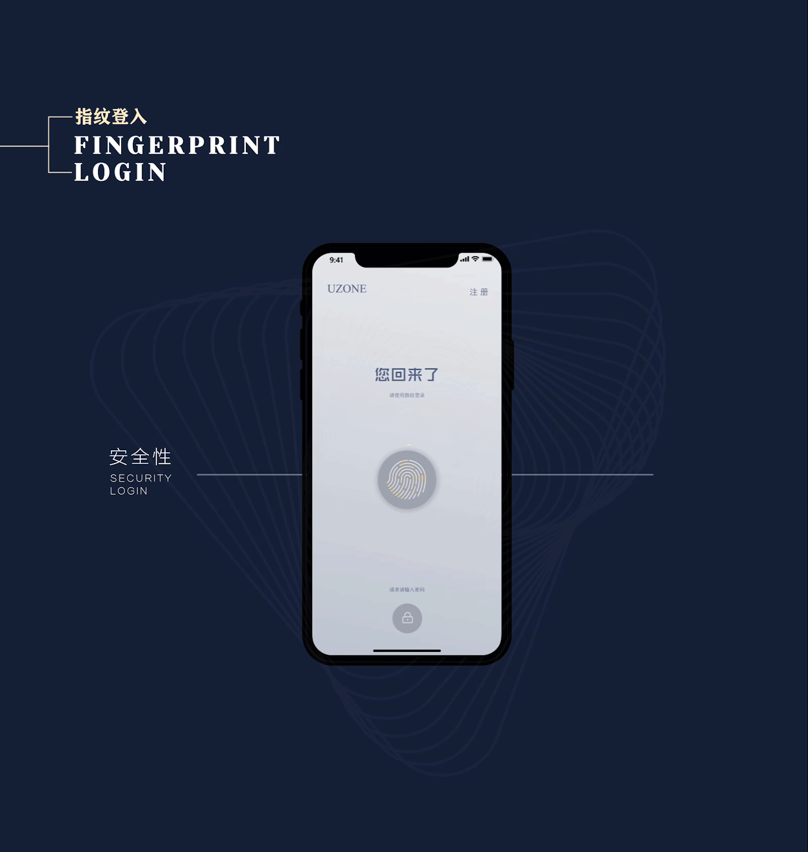 18-20.4作品整理（图ZMTY1NTE3MTUy） - APP界面 - 站酷设计师秀啊狗子原创素材 - 站酷ZCOOL