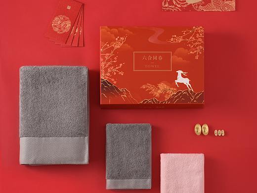 杭州产品摄影｜毛巾礼盒｜毛巾拍摄｜新春毛巾礼盒拍摄