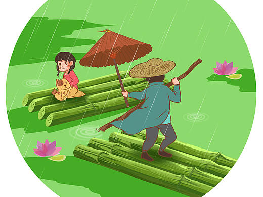 核心价值观 手绘插画