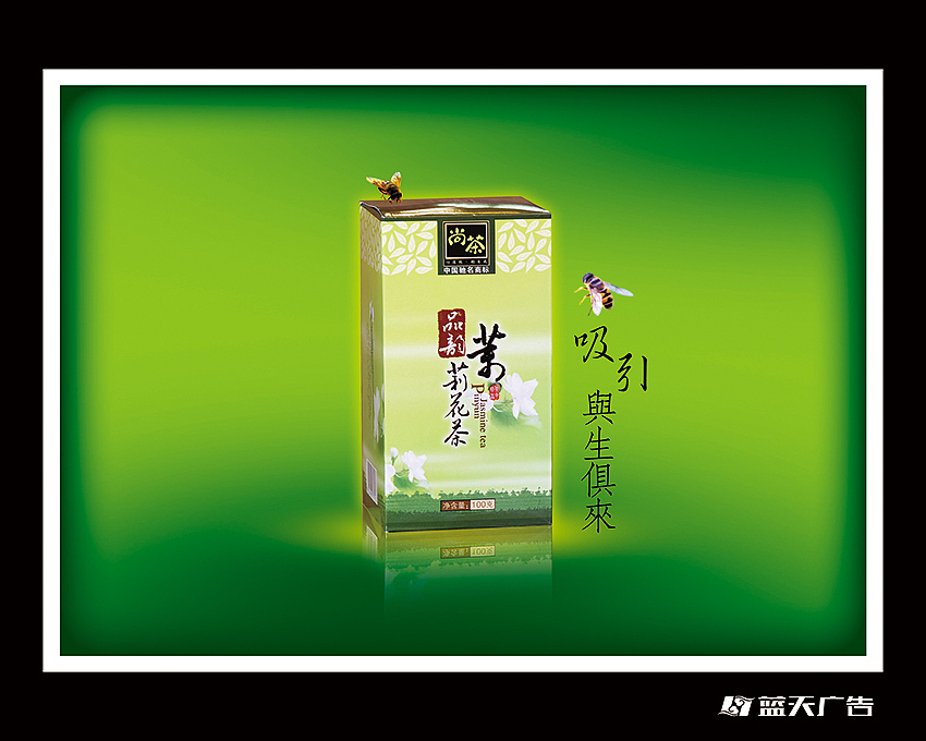 历次广告创意大赛获奖作品（图ZMTIwMTA5NTI4） - 海报 - 站酷设计师ray19860221原创素材 - 站酷ZCOOL