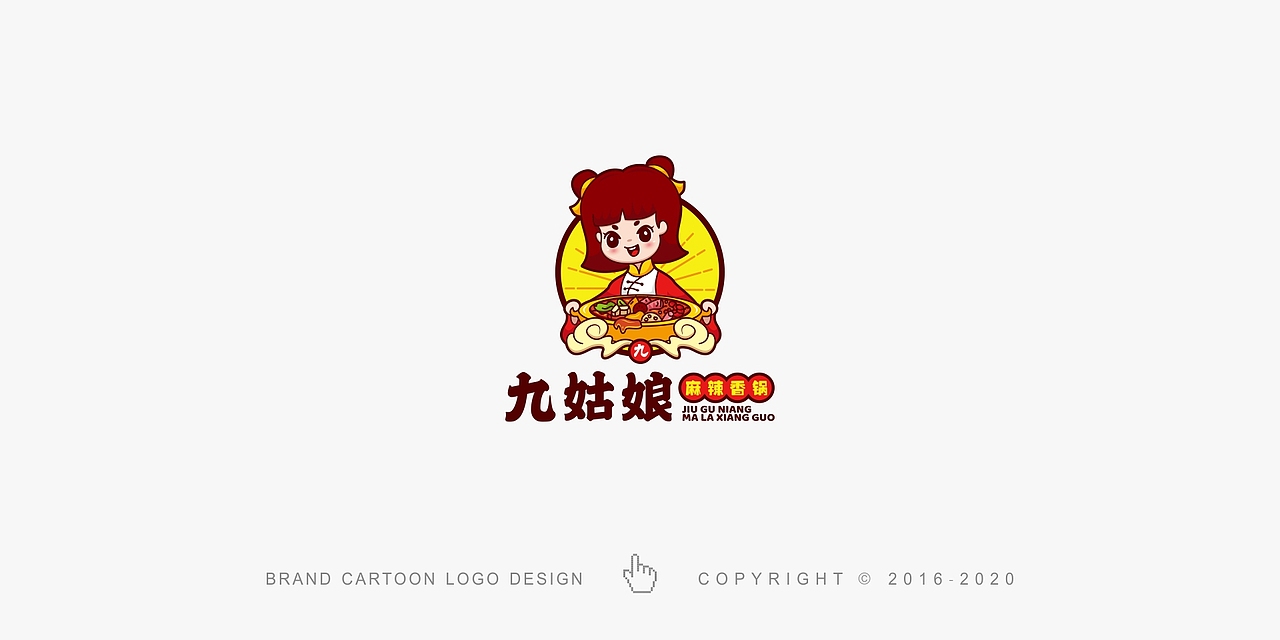 卡通logo整理（图ZMjI5NzE4MjEy） - Logo - 站酷设计师李小手爱设计原创素材 - 站酷ZCOOL