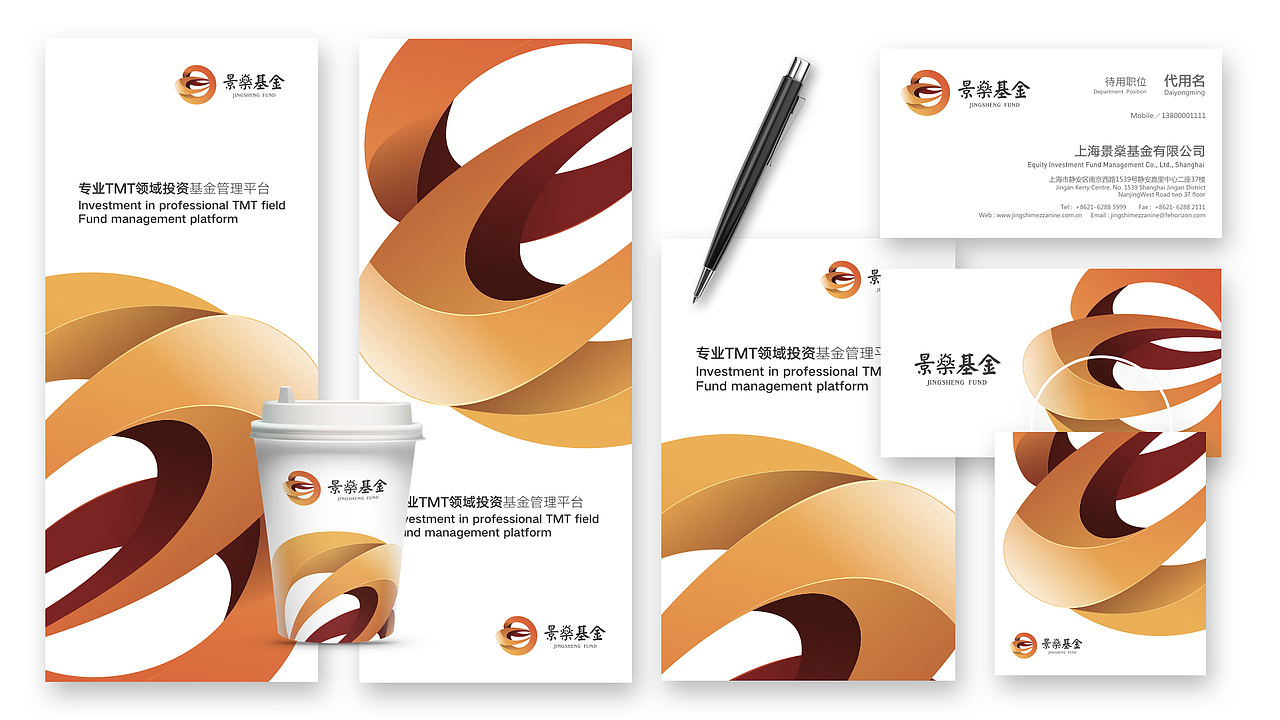 金融公司品牌提案（图ZMTE0NzU2MTAw） - Logo - 站酷设计师先聲原创素材 - 站酷ZCOOL