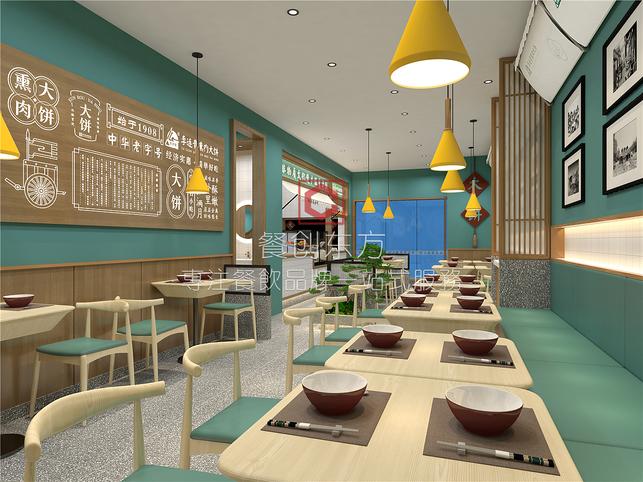 李连贵熏肉大饼街边店设计