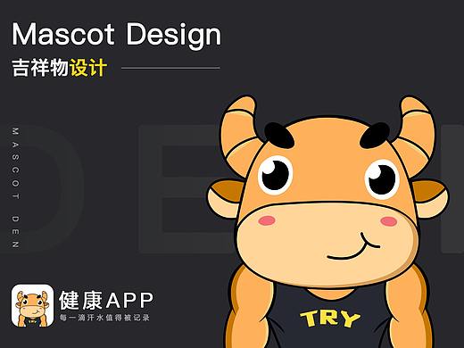 健身APP（個(gè)人主頁-ZNDgzMzY5ODQ=） - APP界面 - 站酷設(shè)計(jì)師我就是那寶藏女孩原創(chuàng)素材 - 站酷ZCOOL